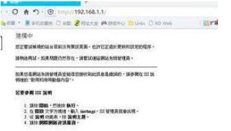 360浏览器下载文件的管理器进行打开的方法