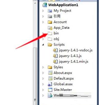 Visual Studio 2019怎么添加ASP.NET文件夹