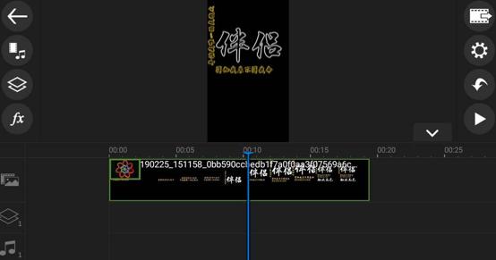 图：威力导演PowerDirector