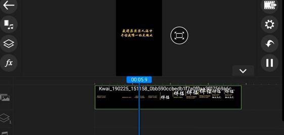图：威力导演PowerDirector