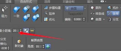 3Ds MAX曲面生成条带状网格效果的方法