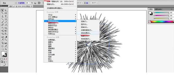ai绘制黑白抽象线条画的方法