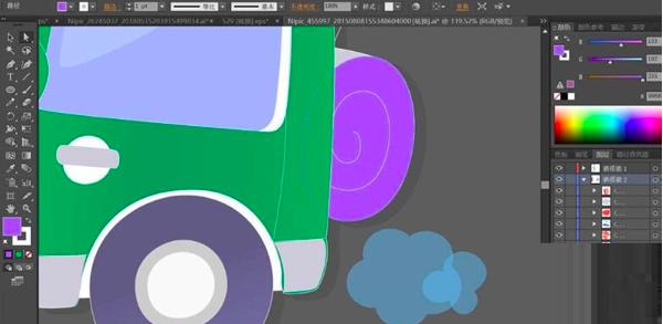 Adobe Illustrator怎么设计动画轨道？