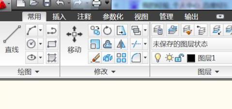 AutoCAD2010如何标注直线尺寸
