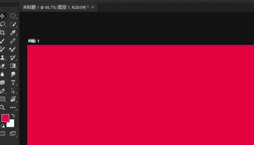 photoshop设计天猫双十一字体的教程