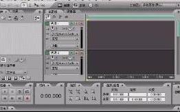 Adobe Audition cs6怎么添加臭氧-