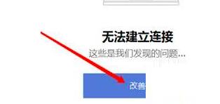 CCleaner如何清理电脑隐私文件