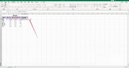 Microsoft Excel 2019如何使用OR函数