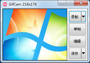图：GifCam