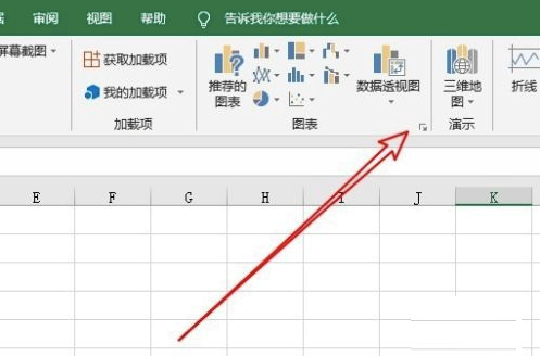 图：MicrosoftExcel2019