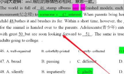 腾讯课堂如何在线观看直播课