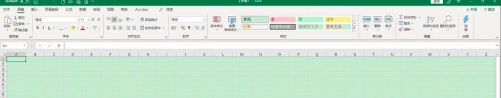 Microsoft Excel 2019如何插入曲面图显示数据