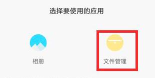 如何在抖音上下载喜欢的音频？