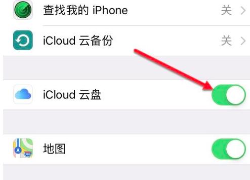 icloud无法下载照片解决方法