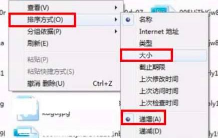 ie浏览器如何下载网页视频