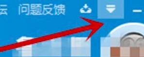 鲁大师如何优化电脑内存