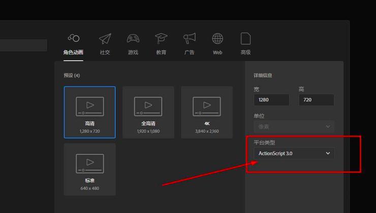 Animated Screensaver Maker怎么画颜色渐变的曲线