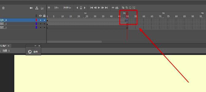 Animated Screensaver Maker 动特效的实现方法