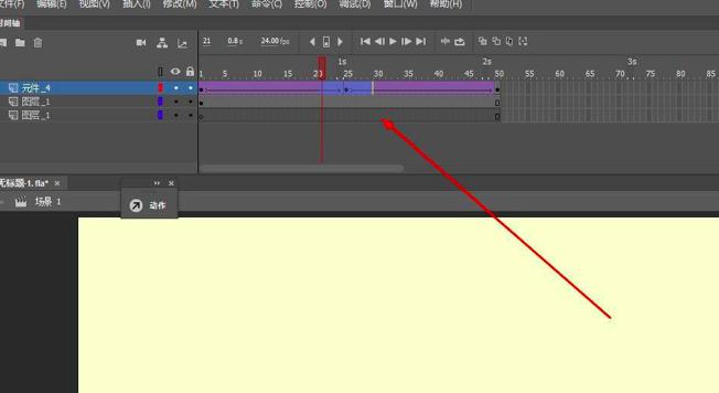 Animated Screensaver Maker 动特效的实现方法