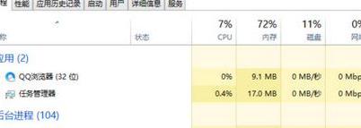 快压怎么关闭自启