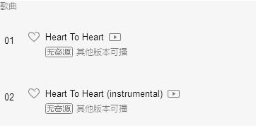 qq音乐歌单如何恢复