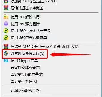 优酷客户端不能播放视频的解决方法