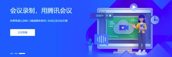 钉钉在线课堂怎么开启直播