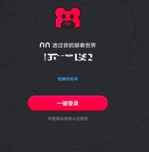 雷神加速器怎么加速手游