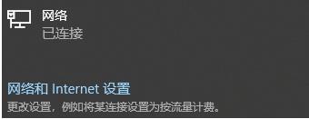 爱奇艺怎样能让下载速度快一些