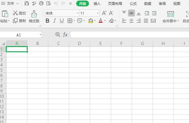 WPS中怎样使用切片器