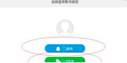 腾讯视频会员账号怎么共享给别人同时用