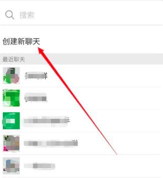 拼多多商城使用方法
