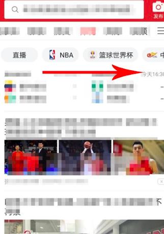 如何查看今日头条足球比赛图解