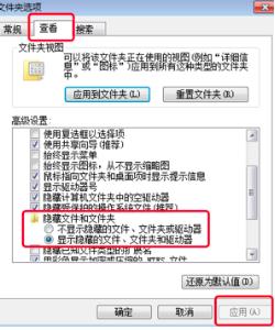 图：百度浏览器