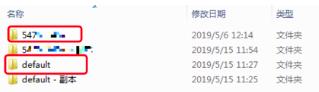 图：百度浏览器