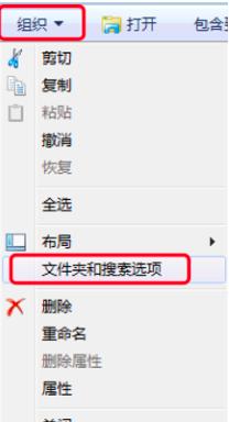 图：百度浏览器