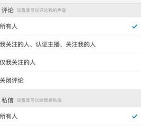 图：喜马拉雅