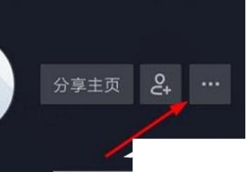 如何将手机号和抖音绑定起来教程
