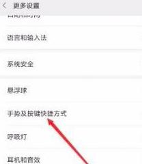 图：小爱同学