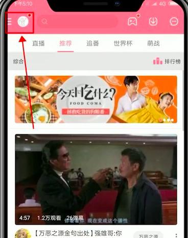 图：24003