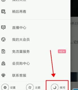 图：24003
