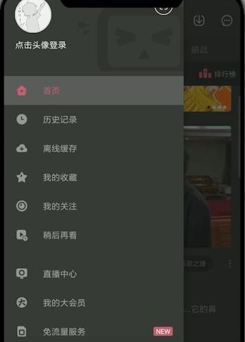图：24003