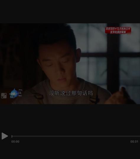 图：乐秀视频编辑器