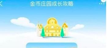 图：淘宝