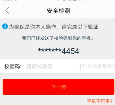 图：闲鱼