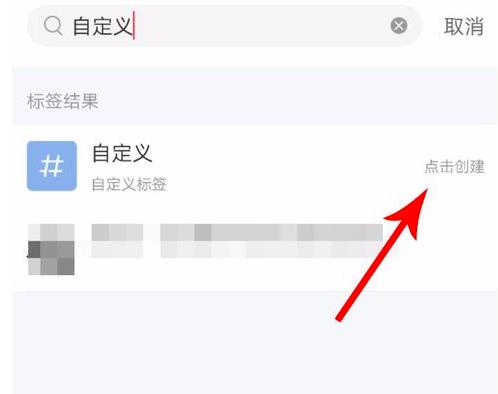 图：小红书