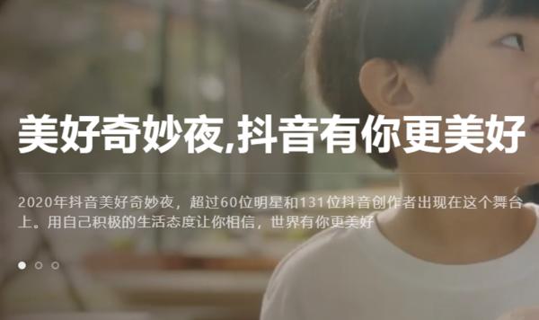 抖音上自己的作品怎么删除