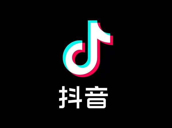 用户如何查询自己抖音是否有访客记录