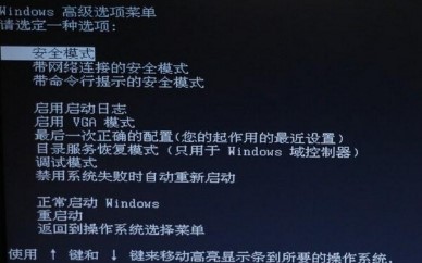 图：驱动精灵