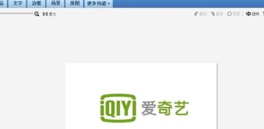 图：美图秀秀